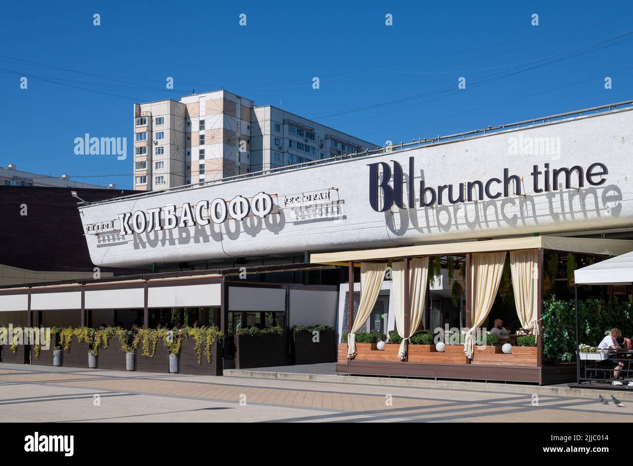 Moscow, Russia - June 23. 2022. Kolbasoff and Brunch time - restaurants on the Central Square in Zelenograd Stock Photo