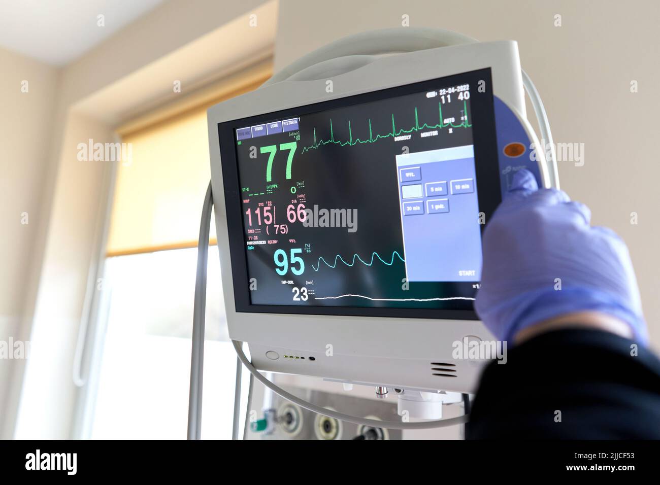 Vital signs monitoring in ICU unit Stock Photo - Alamy