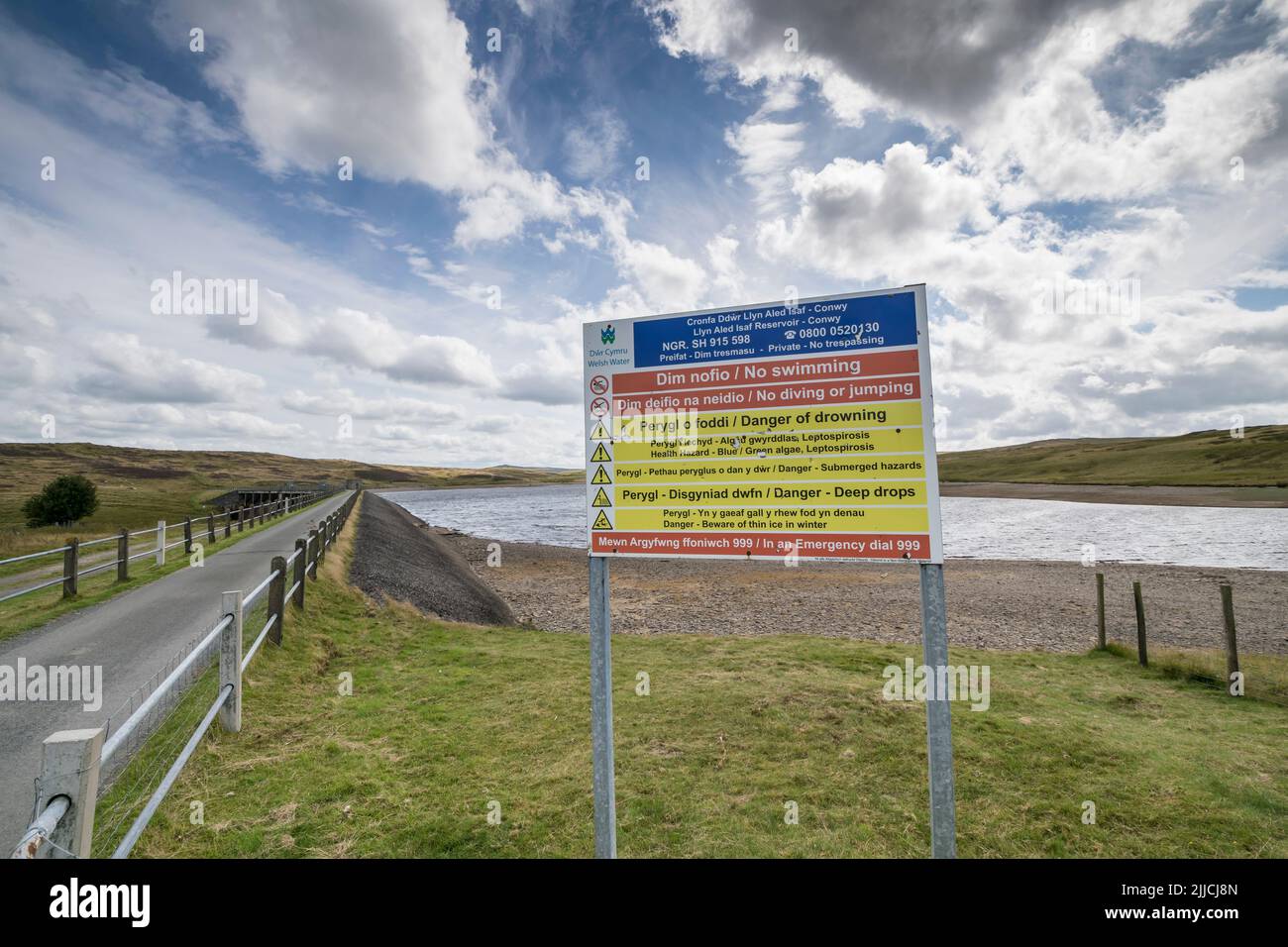 Llyn Aled Isaf reservoir on Denbighshire moors North Wales Stock Photo