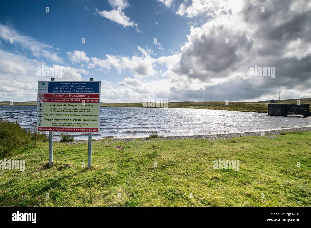 Llyn Aled reservoir on the Denbighshire moors in North Wales Stock