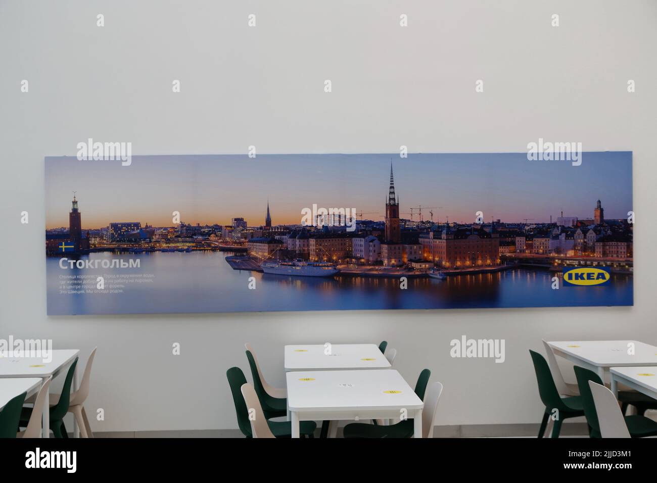 Russia. Saint Petersburg and Leningrad region. Everyday life of St