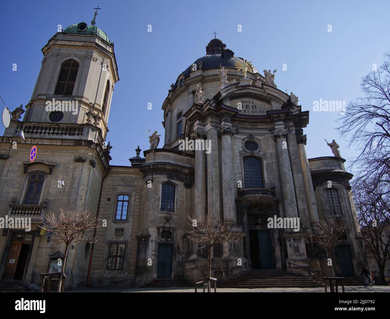 The Dominican church and monastery is a historical baroque complex of the church and monastery of the Dominican Order of the XVIII century Stock Photo