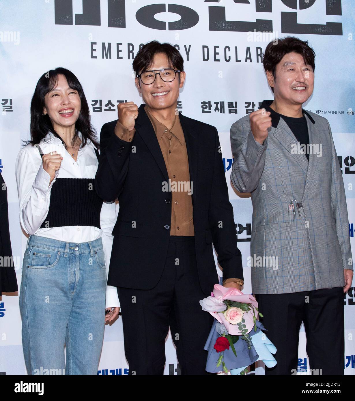 Seoul, South Korea. 25th July, 2022. (L to R) Actors Jeon Do-yeon, Lee Byung -hun and Song Kang-ho, photo call at a Promote for the movie "Emergency  Declaration" in Seoul, South Korea on