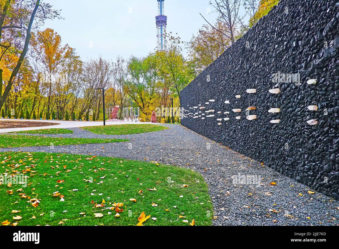 KYIV, UKRAINE - OCT 17, 2021:The Crystal Wailing Wall is one of the monuments, located in Babyn Yar Holocaust Memorial Park, on Oct 17 in Kyiv Stock Photo