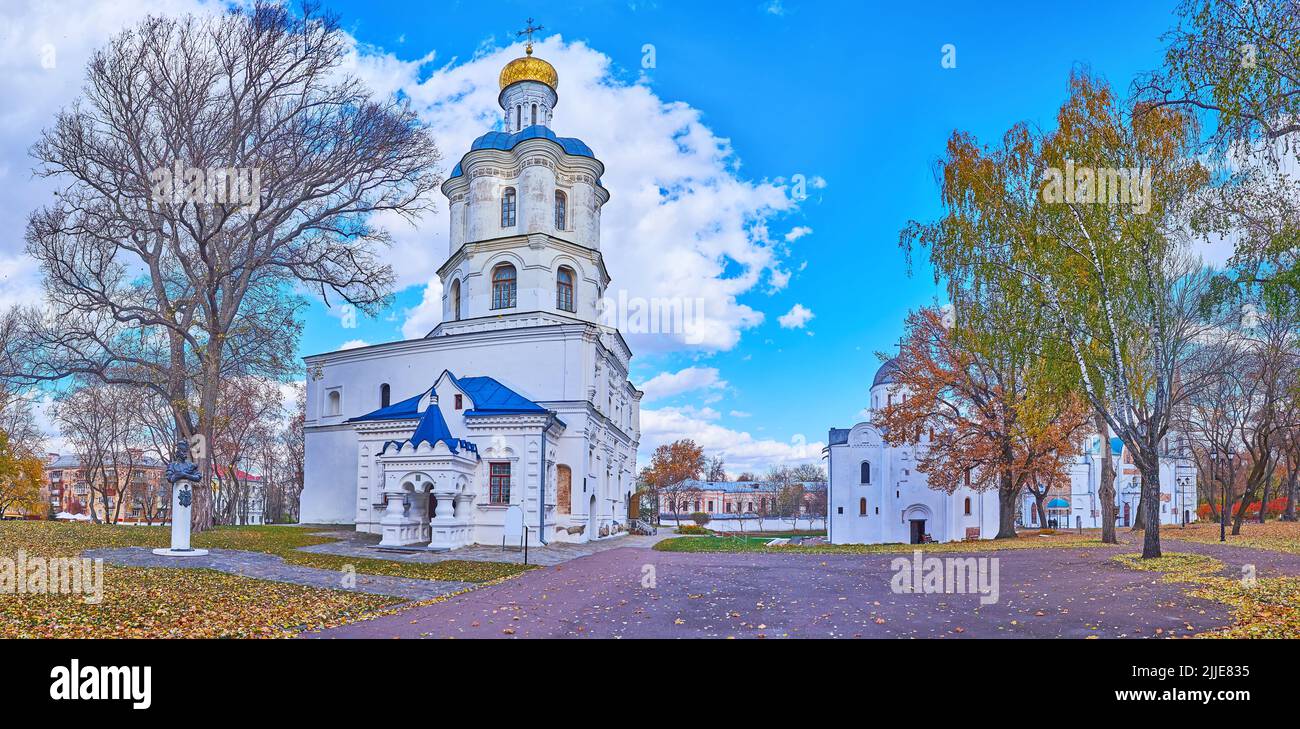 Panorama of Chernihiv Dytynets Park with historic white buildings of Chernihiv Collegium, Borys and Hlib Cathedral and Transfiguration Cathedral behin Stock Photo