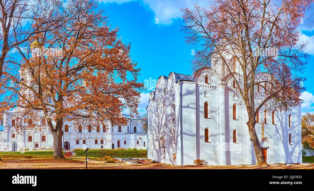 Baroque buildings of Chernihiv Collegium and Cathedral of Borys and Hlib in park of Chernihiv Citadel (Dytynets), Chernihiv, Ukraine Stock Photo