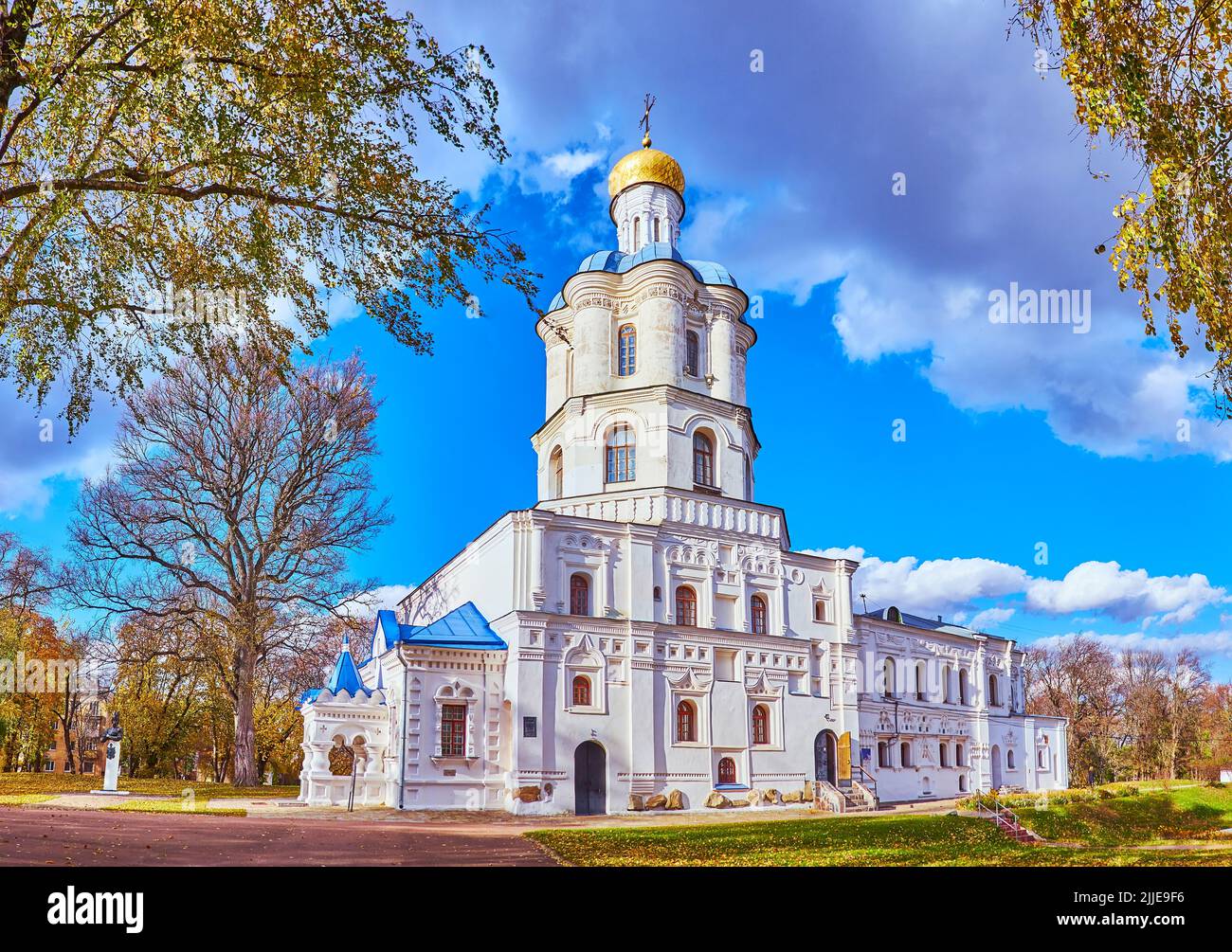 Ukrainian Baroque building of Chernihiv Collegium with carved stucco decorations and golden dome, Chernihiv, Ukraine Stock Photo