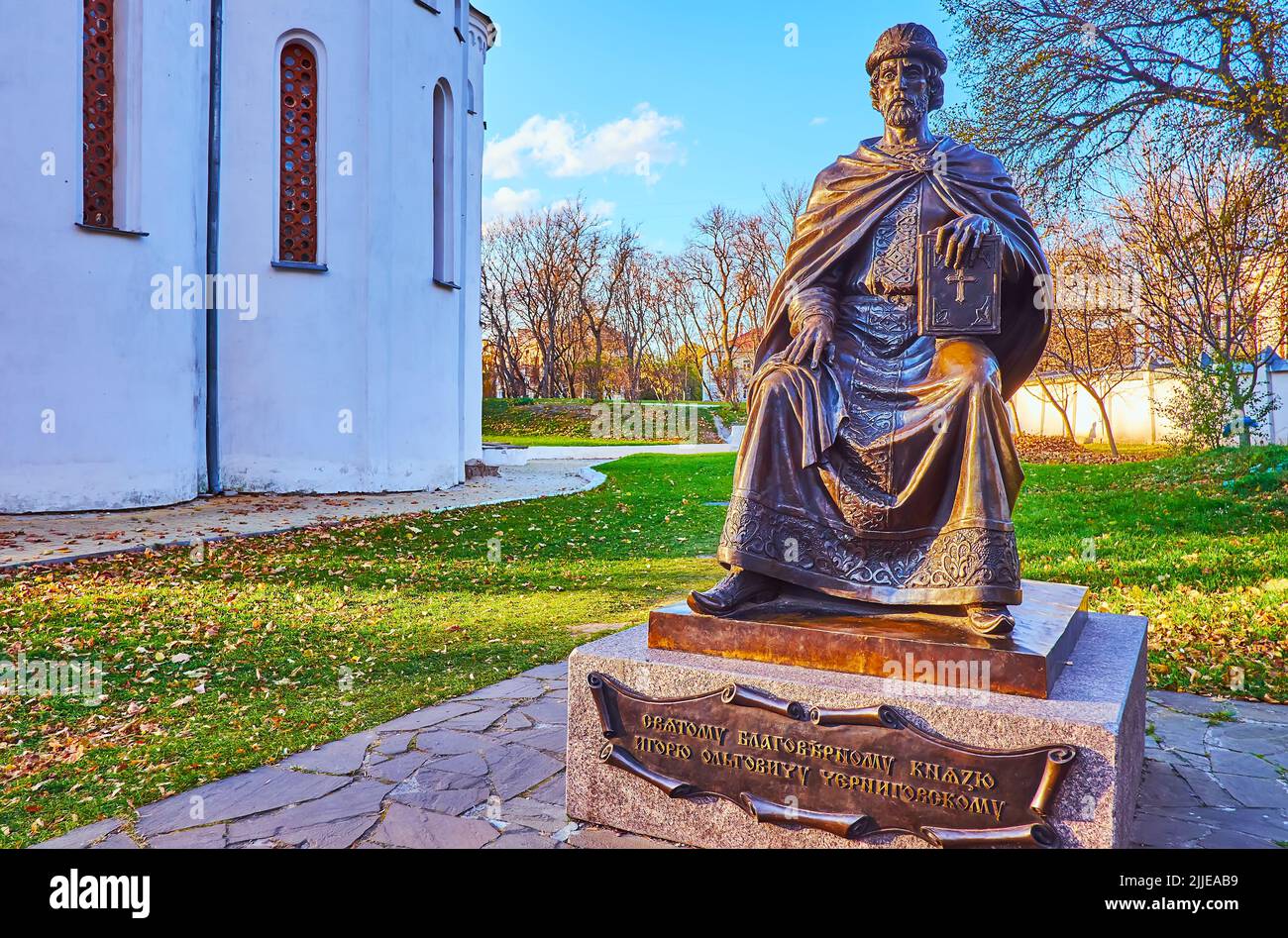 CHERNIHIV, UKRAINE - OCT 22, 2021: The monument to Prince Igor II Olgovych in Chernihiv Citadel Park, on Oct 22 in Chernihiv Stock Photo