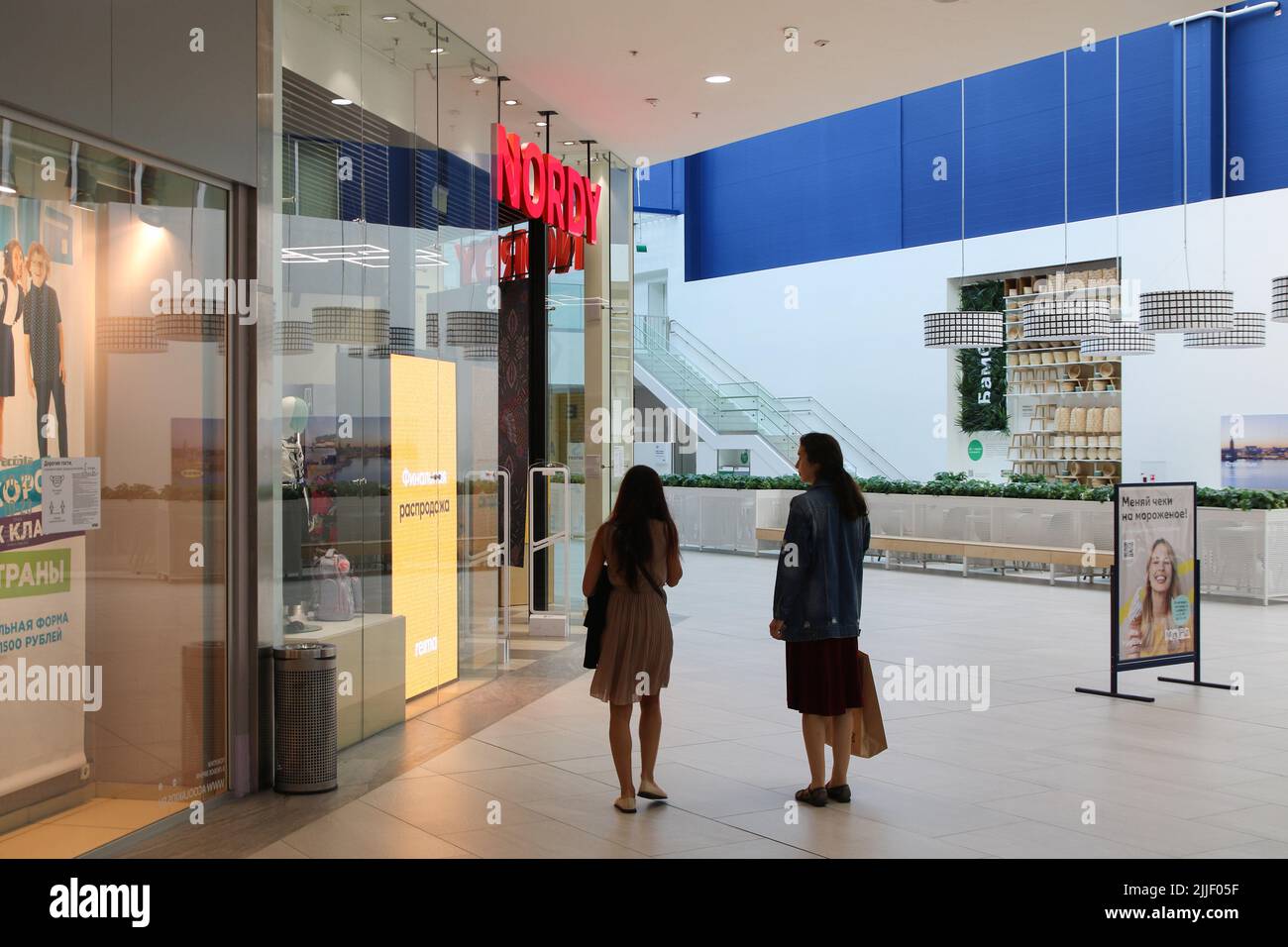 Saint Petersburg, Russia. 25th July, 2022. Visitors choose stores for