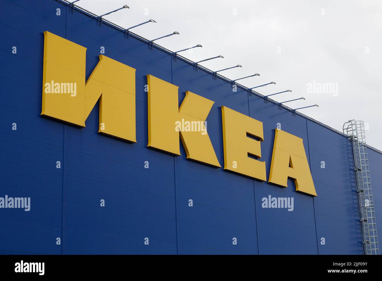 Saint Petersburg, Russia. 25th July, 2022. The logo of Ikea, which  announced an online sale of its products and stores operate as pick-up  points. The stores of the Swedish company Ikea in