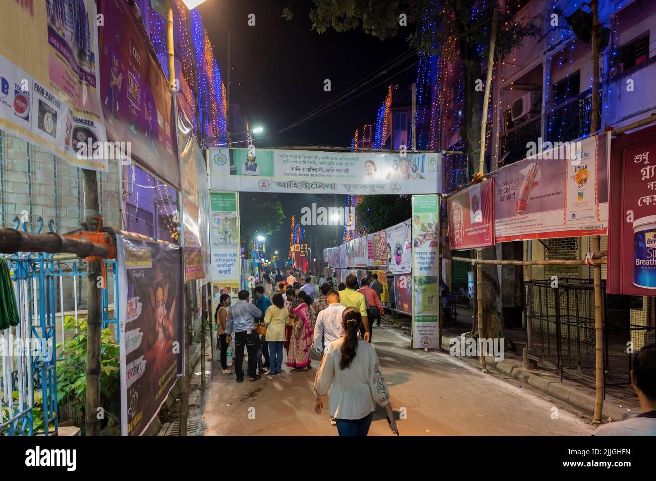 Kolkata, West Bengal, India - 12th October 2021 : Visitors walking for Durga Puja at city of joy, UNESCO Intangible cultural heritage of humanity. Stock Photo