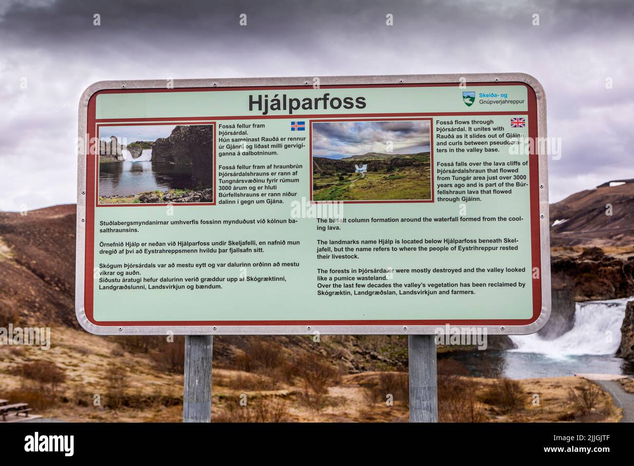 The information sign at hjalparfoss waterfalls in the highlands of Iceland Stock Photo
