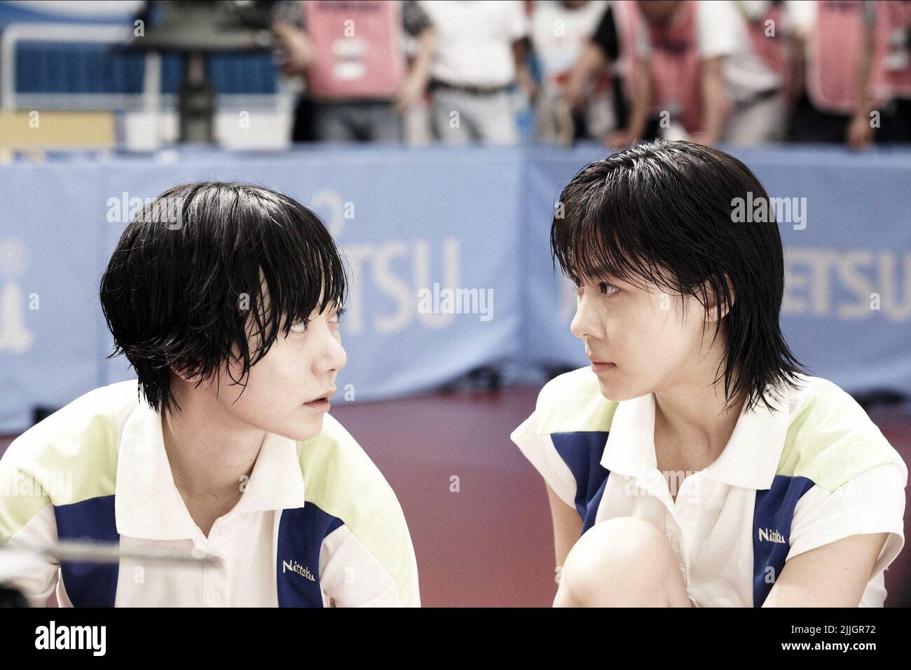 Ha ji won gun. 90-е женский дуэт азиатка. As one группа из дорамы. As one. As one of the.