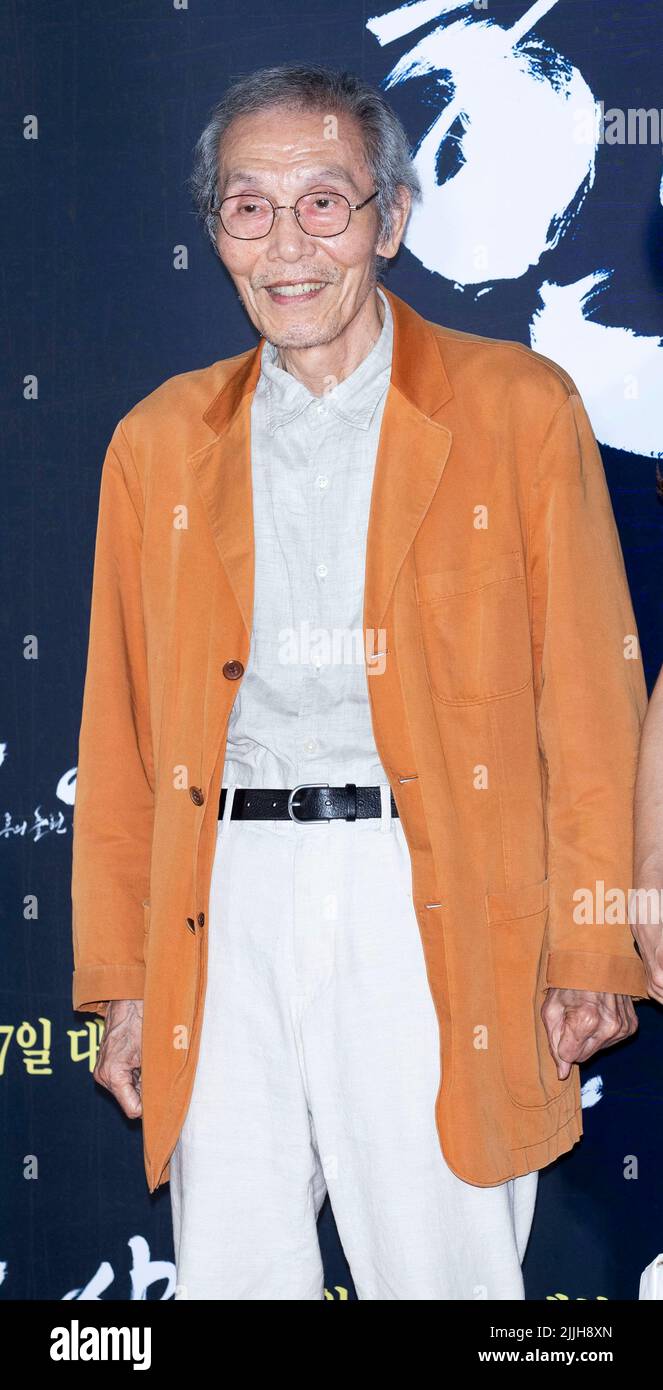 Seoul, South Korea. 26th July, 2022. South Korean actor Park Bo-gum, photo  call for the film Hansan: Rising Dragon premiere in Seoul, South Korea on  Jun 26, 2022. The movie is to