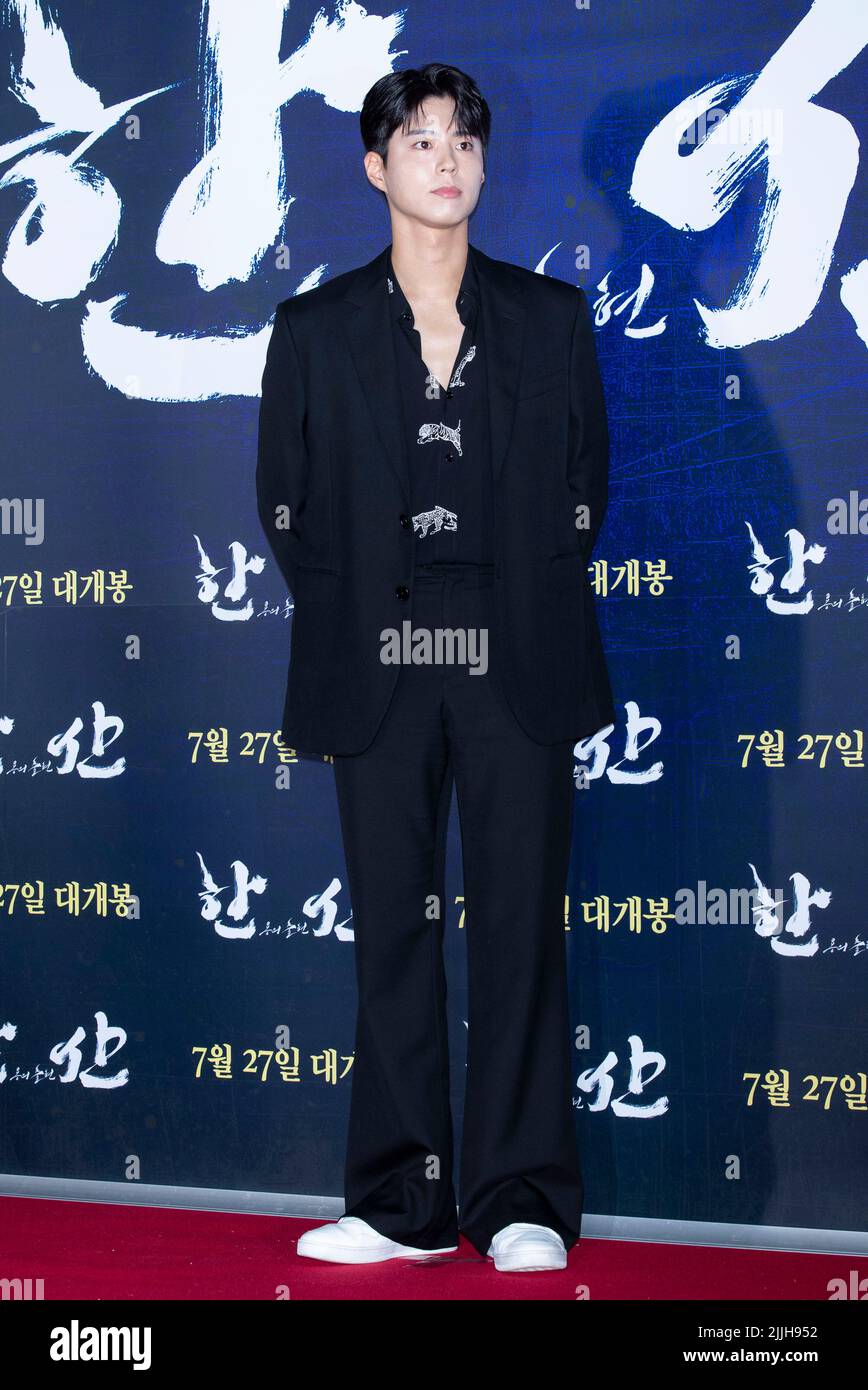 Seoul, South Korea : 26 July 2022 – South Korean actor Park Bo-gum, photo  call for the film Hansan: Rising Dragon premiere in Seoul, South Korea on  Jun 26, 2022. The movie