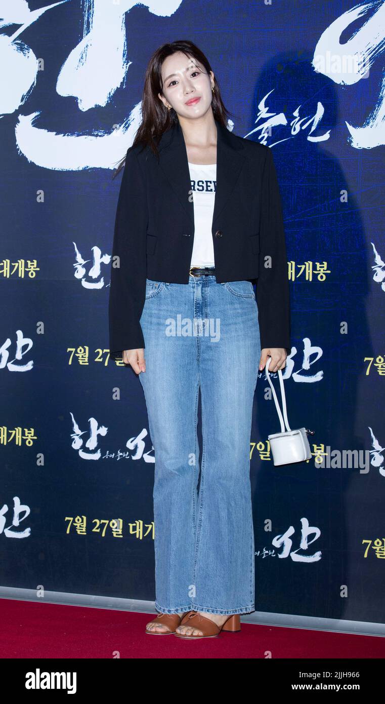 Seoul, South Korea. 26th July, 2022. South Korean actress and singer ...