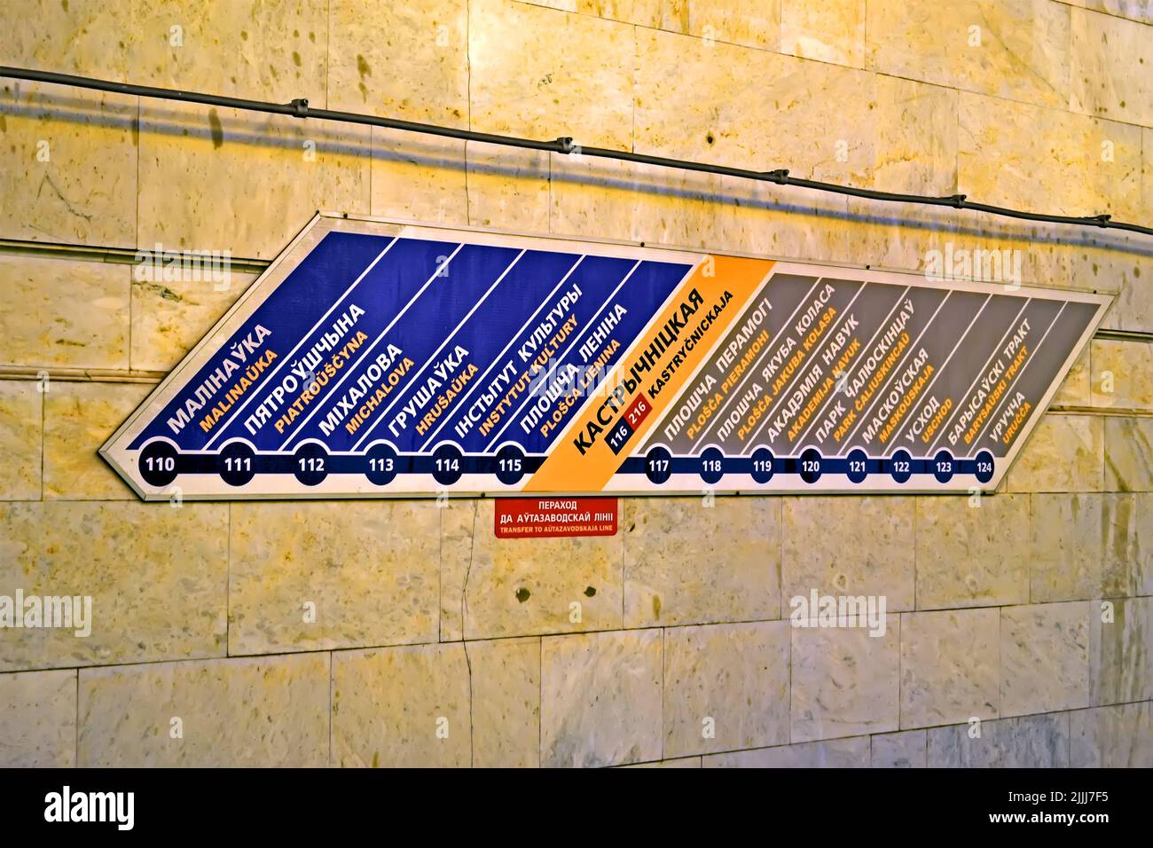 Хатшы шпиондық камераны мастурбациялайды