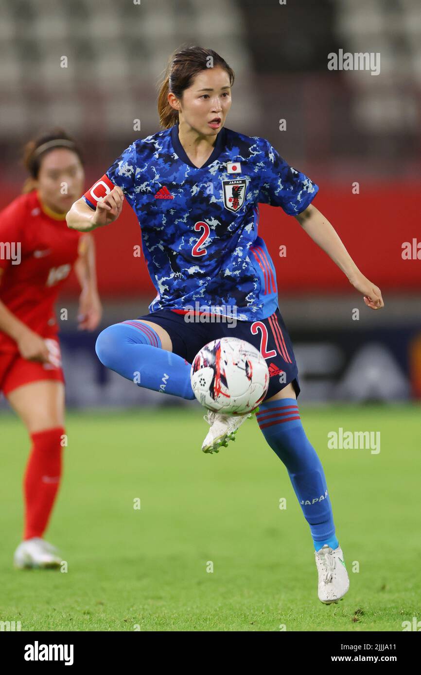 Ibaraki, Japan. 26th July, 2022. Risa Shimizu (JPN) Football/Soccer