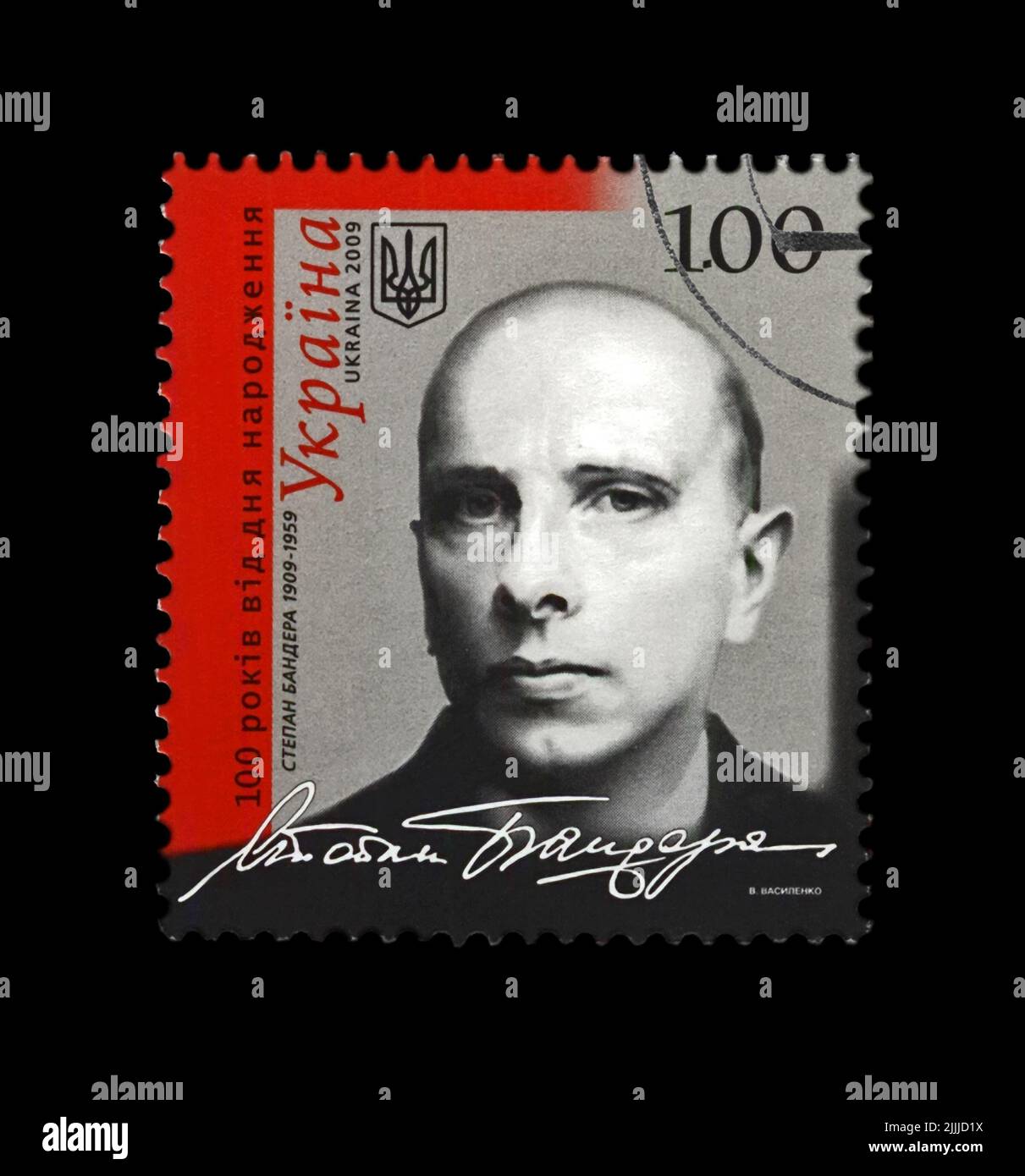 Stepan Bandera, famous nationalist, leader of the terrorist activity of Ukrainian nation, canceled stamp printed in Ukraine. Stock Photo