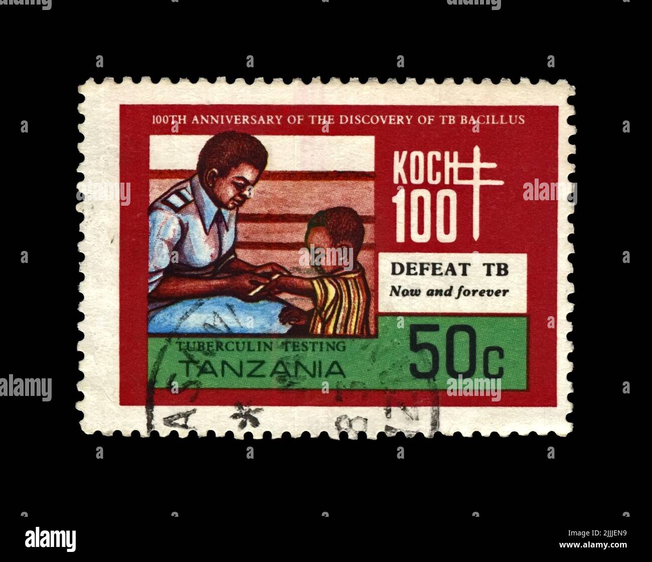 post stamp printed in Tanzania shows child immunization. Anniversary of tuberculosis scientist, explorer, bacillus discoverer Robert Koch. Stock Photo