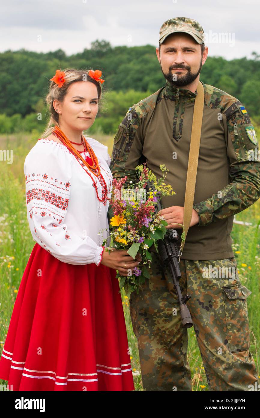 Ukrainian defender machine gun hi-res stock photography and images - Alamy