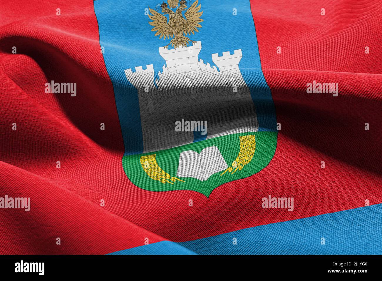 Oryol state - Oblast - flag, Russia Stock Photo - Alamy