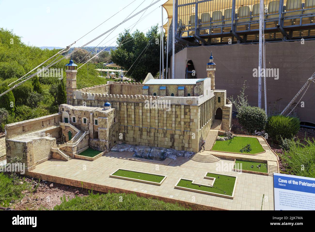 LATRUN, ISRSAEL - SEPTEMBER 18, 2017: This is the layout of the Cave of the Patriarchs in the Mini Israel miniature park. Stock Photo