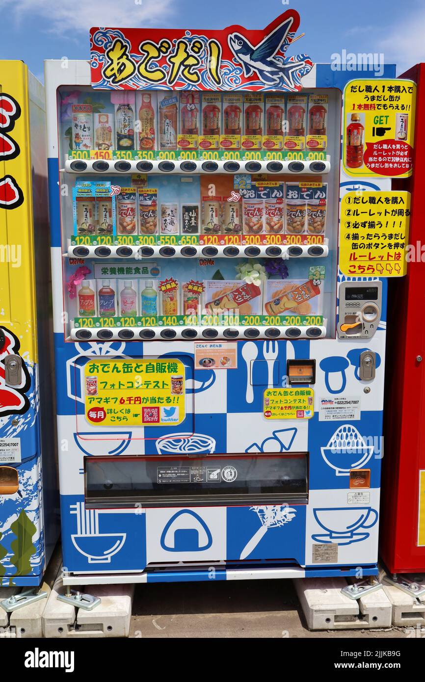 Cool Vending Machines 2022