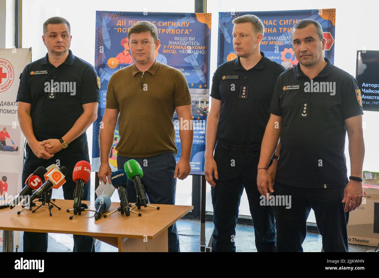 Safety briefing with the participation of the leadership of the State