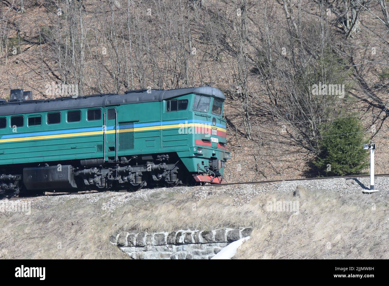 Train ukraine hi-res stock photography and images - Alamy