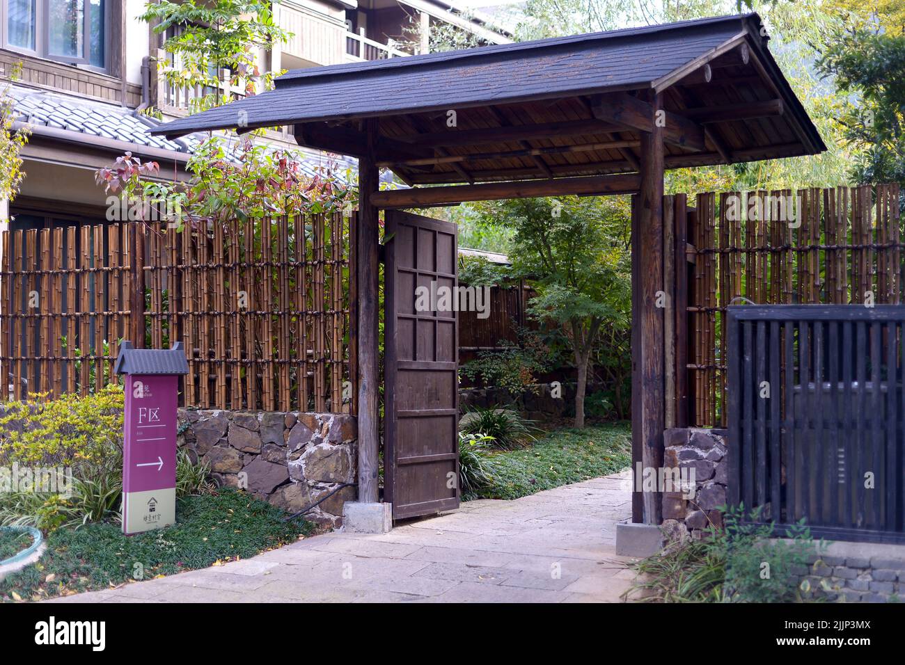 Ancient japanese architecture hi-res stock photography and images - Alamy