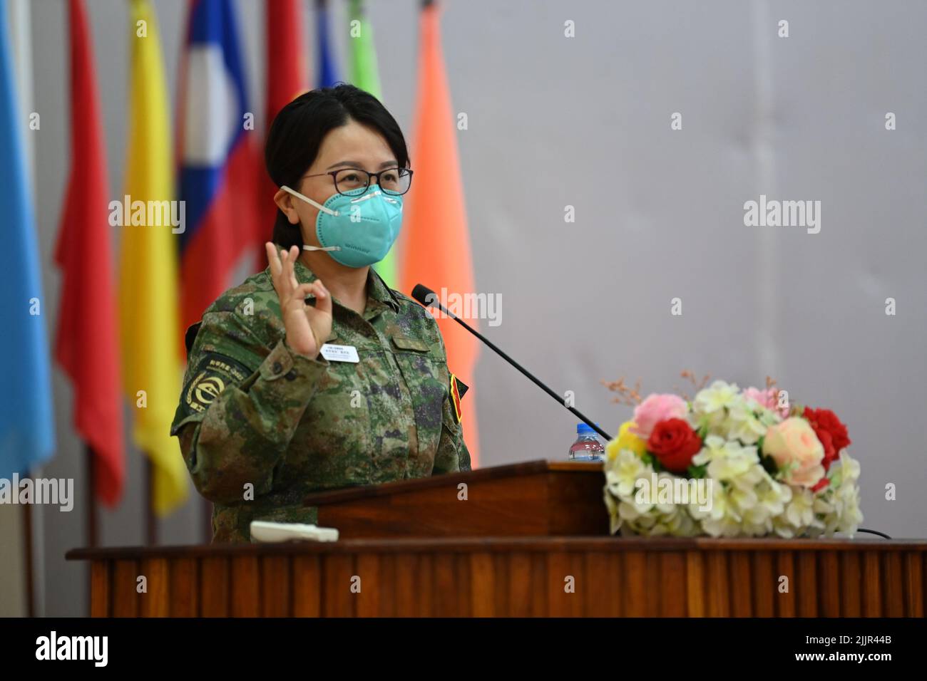 Joint liberation service hi-res stock photography and images - Alamy