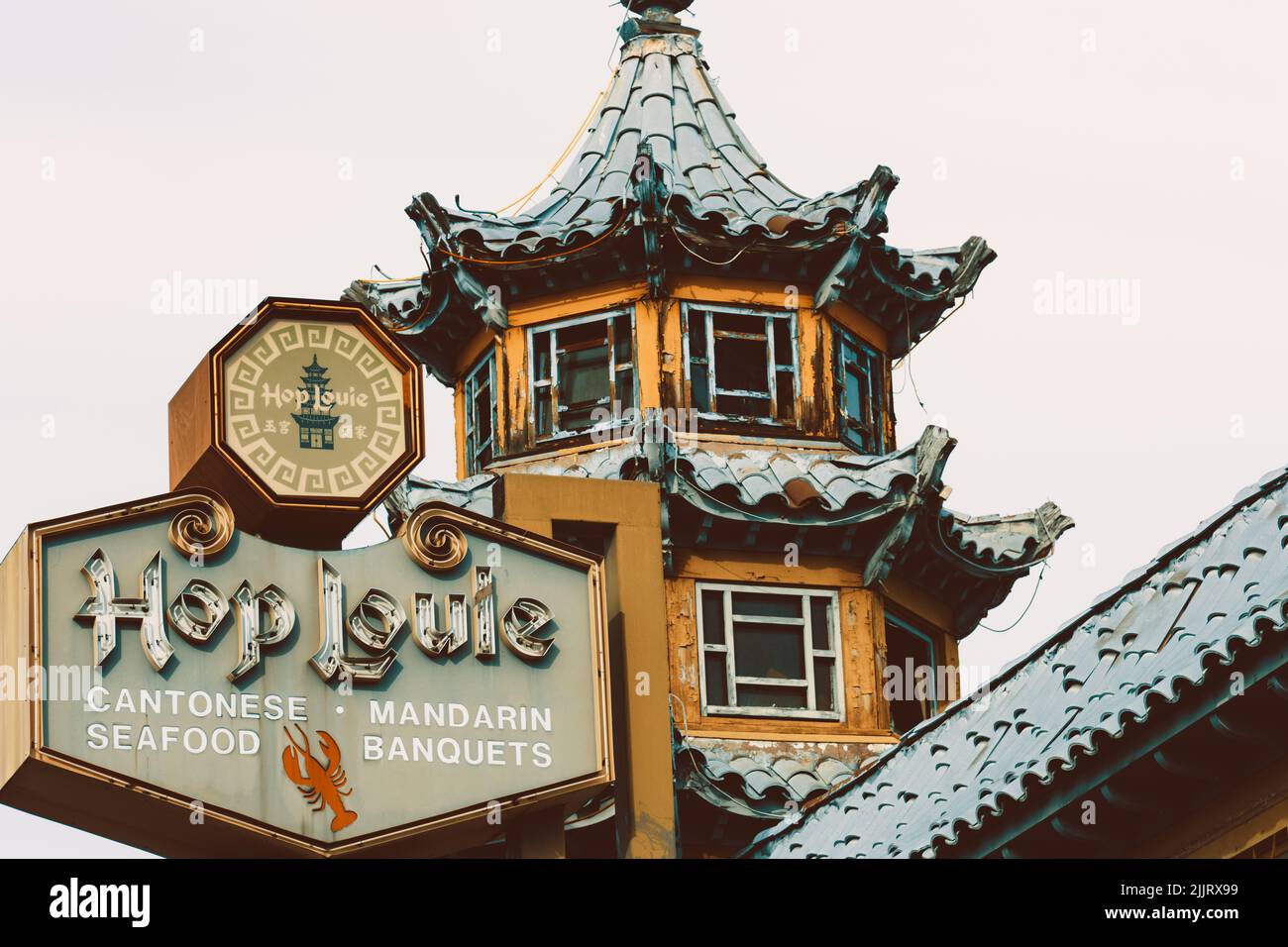 A closeup of the Hop Louie in Chinatown, Los Angeles Stock Photo