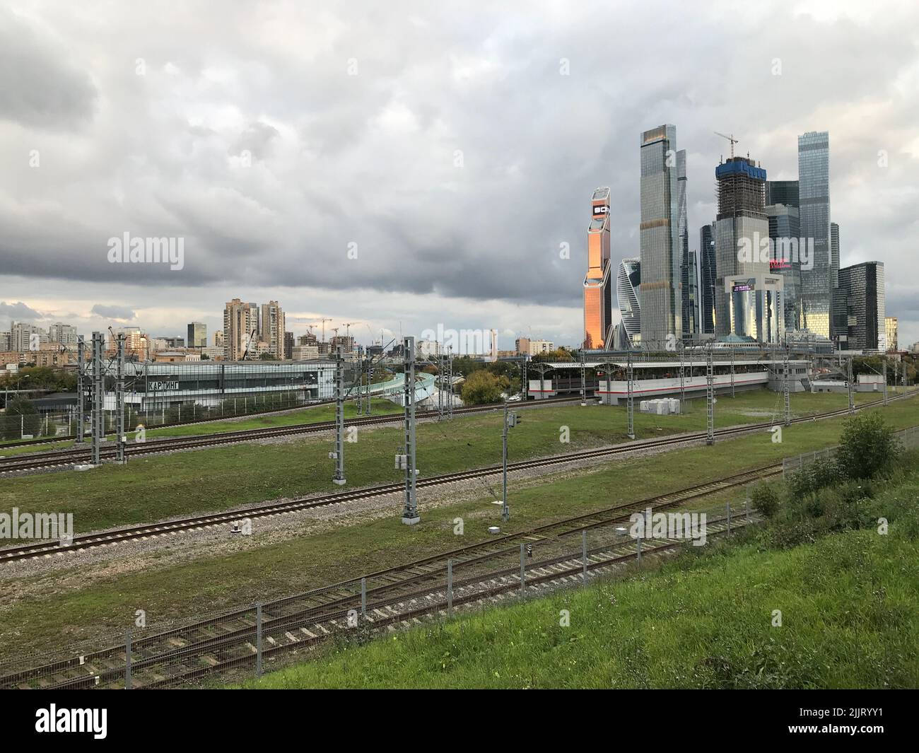 The side view of the Moscow-city skyscrapers and railway road during ...