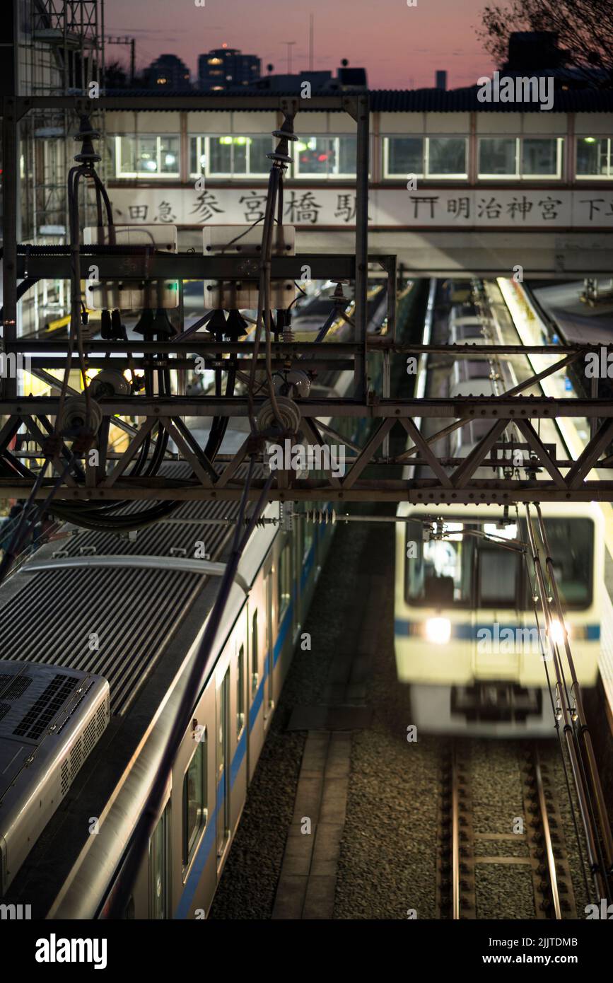 Sangubashi Station, Yoyogi, Shibuya City, Tokyo, Japan Stock Photo
