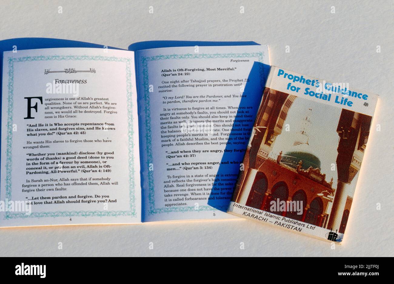 Children's Hadith (sayings Of Mohammad) and Prophet's Guidance for Social Life Stock Photo