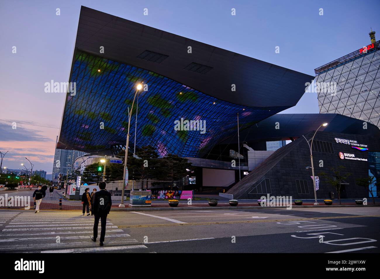 South Korea, South Gyeongsang province, Busan, Haeundae district, Centum City district, the Busan Cinema Center, headquarters of the Busan Internation Stock Photo