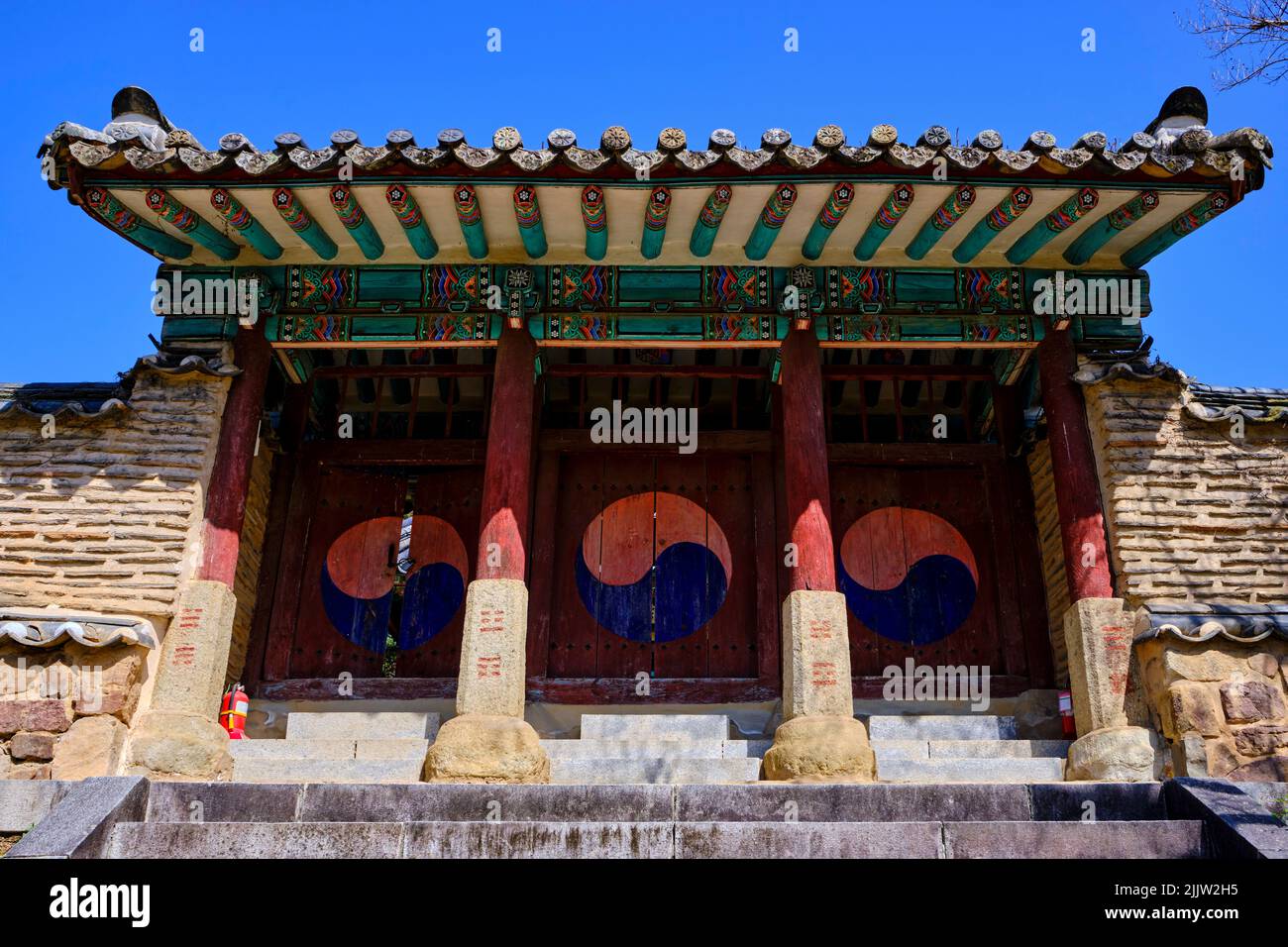 South Korea, North Gyeongsang Province, Andong, the Confucian Academy of Byeongsan Seowon Stock Photo