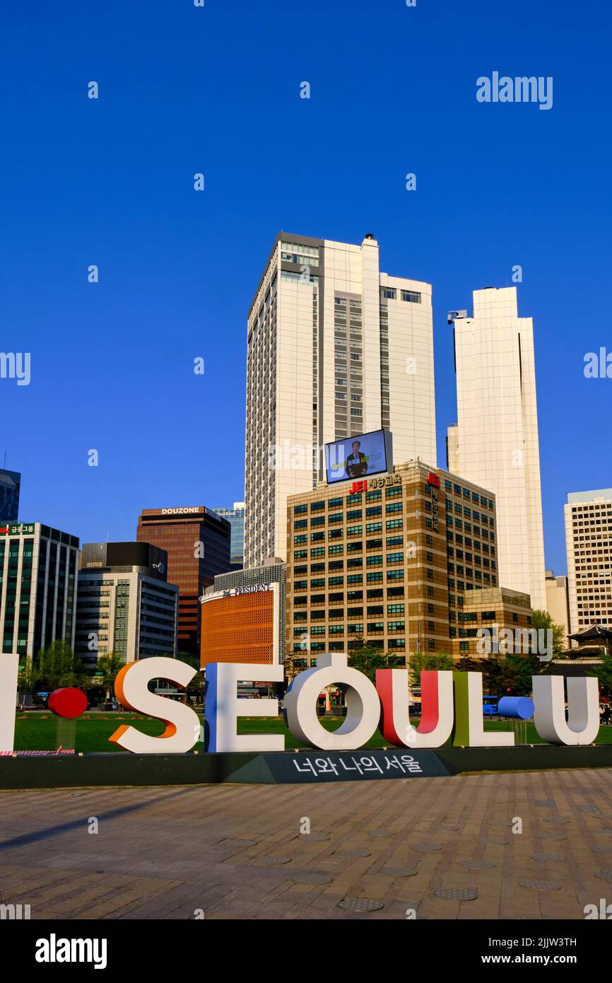 South Korea, Seoul, Jung-gu, Seoul Plaza, City Hall Square Stock Photo