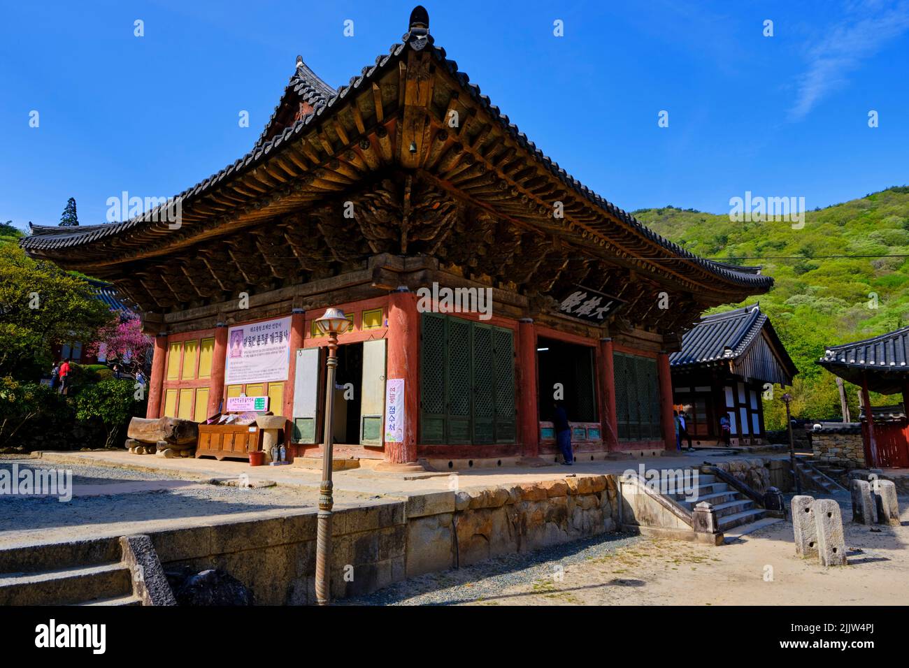South Korea, South Jeolla province, Suncheon, Buddhist temple of Seonamsa Stock Photo