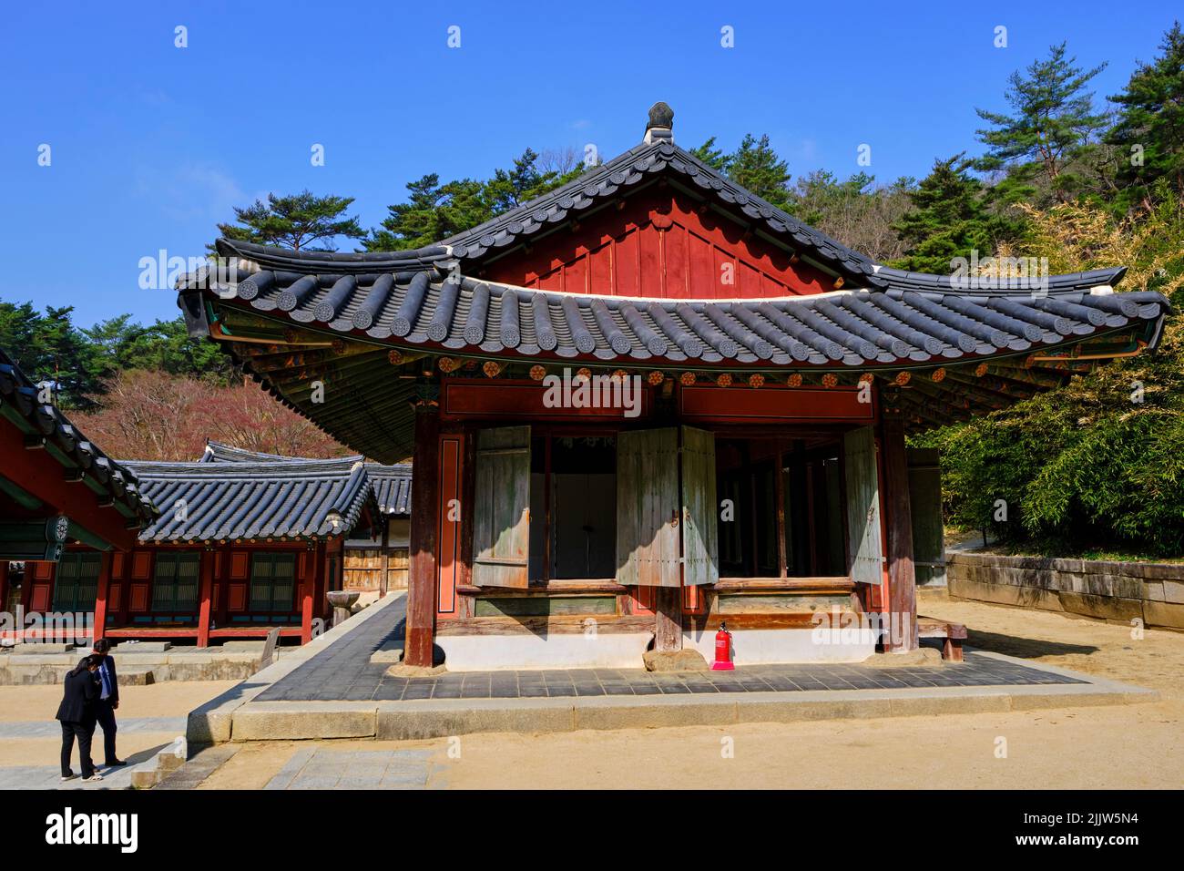 South Korea, North Gyeongsang Province, Andong, the Confucian Academy of Dosan Seowon, Unesco World Heritage Stock Photo