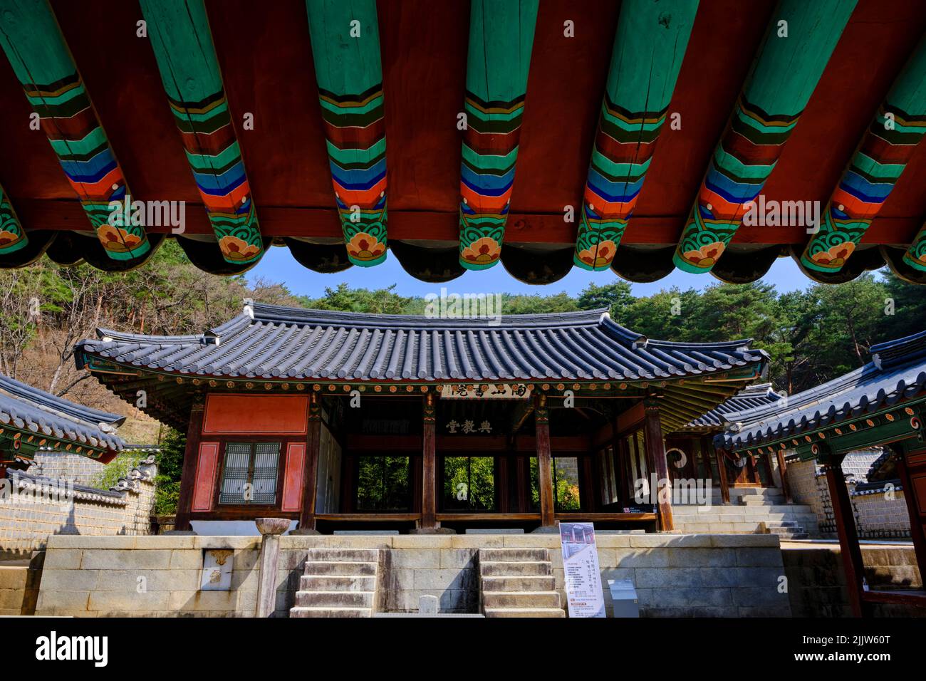 South Korea, North Gyeongsang Province, Andong, the Confucian Academy of Dosan Seowon, Unesco South Korea, North Gyeongsang Province, Andong, the Confucian Academy of Dosan Seowon, Unesco