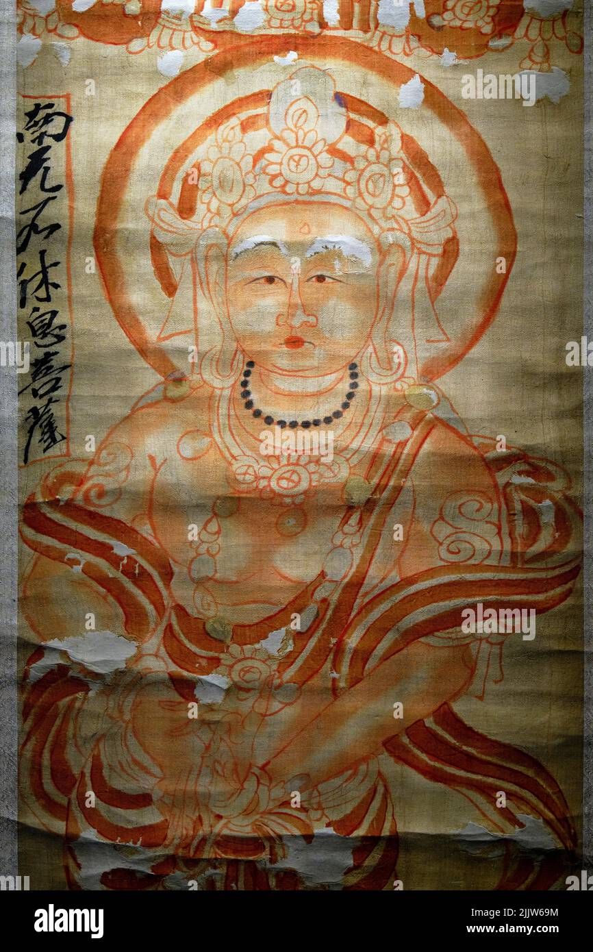 South Korea, Seoul, Yongsan-gu, National Museum, Bodhisatva banner, Dunhuang, 10th century Stock Photo