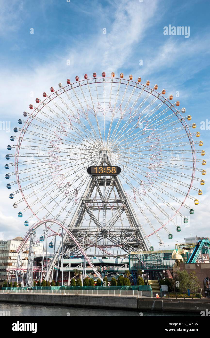 Cosmo Clock 21 Ferris Wheel, Yokohama, Kanagawa, Japan Stock Photo