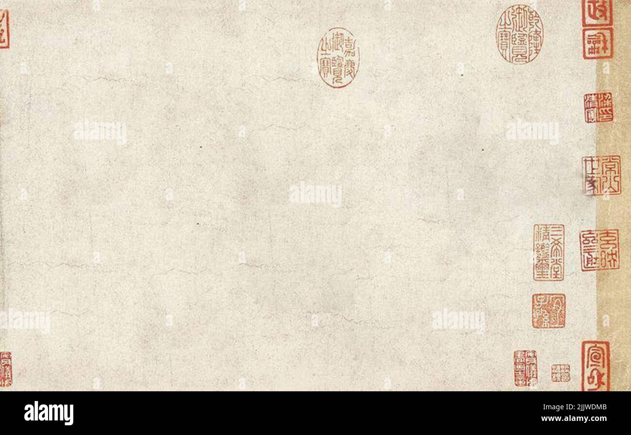 Ancient chinese paper art hi-res stock photography and images - Alamy