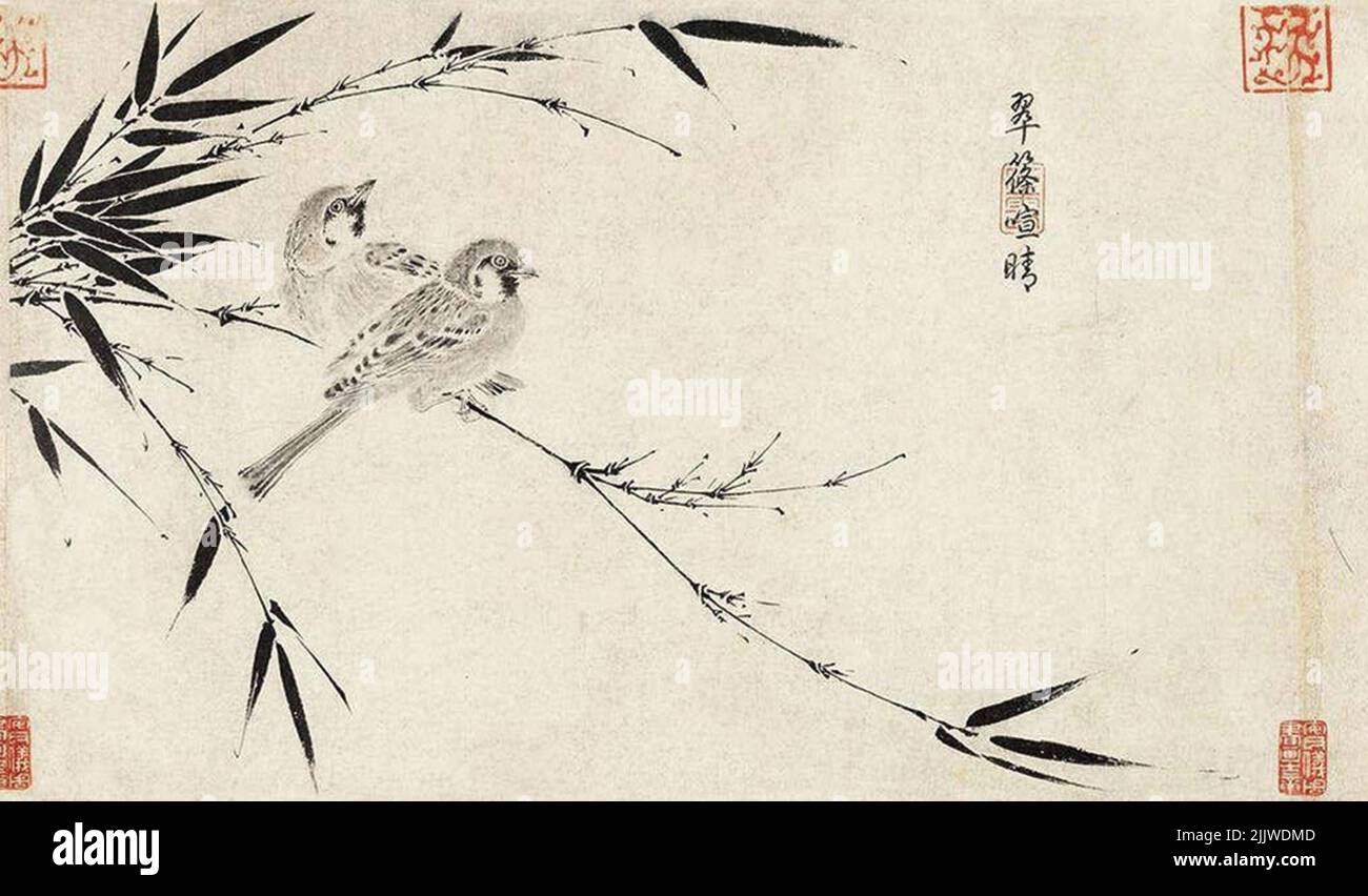 Ancient chinese paper art hi-res stock photography and images - Alamy