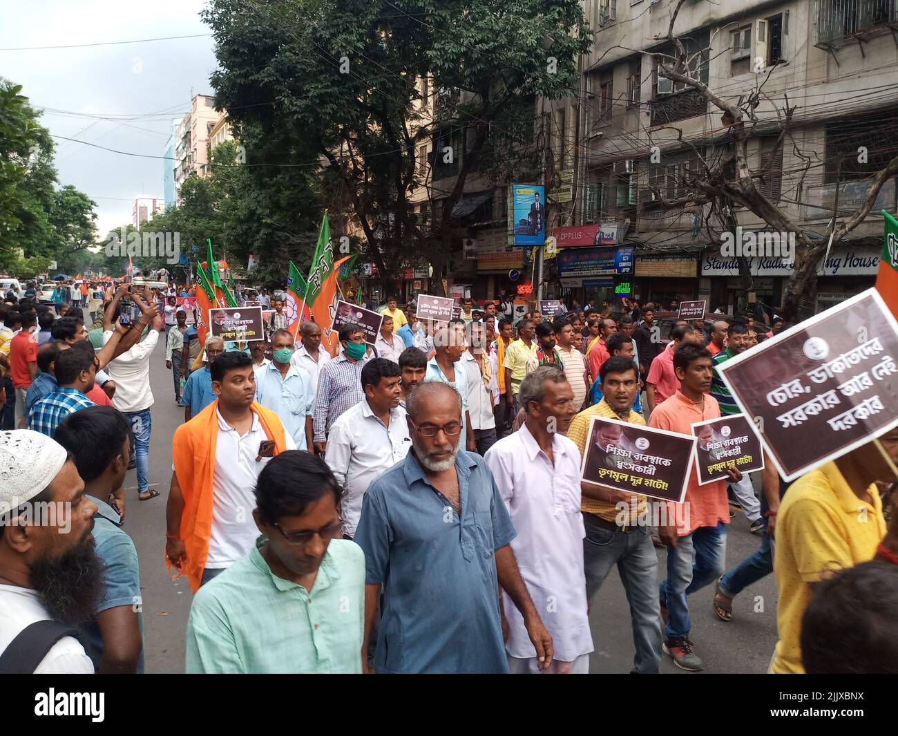 KOLKATA, WEST BENGAL, INDIA - 28 July 2022: Bengal BJP Addressed A ...