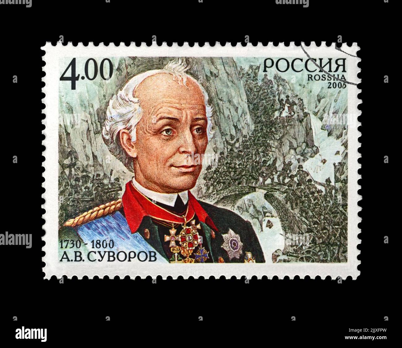 Alexander Suvorov (1730-1800), famous russian millitary commander, circa 2005. canceled postal stamp printed in Russia isolated on black background. Stock Photo