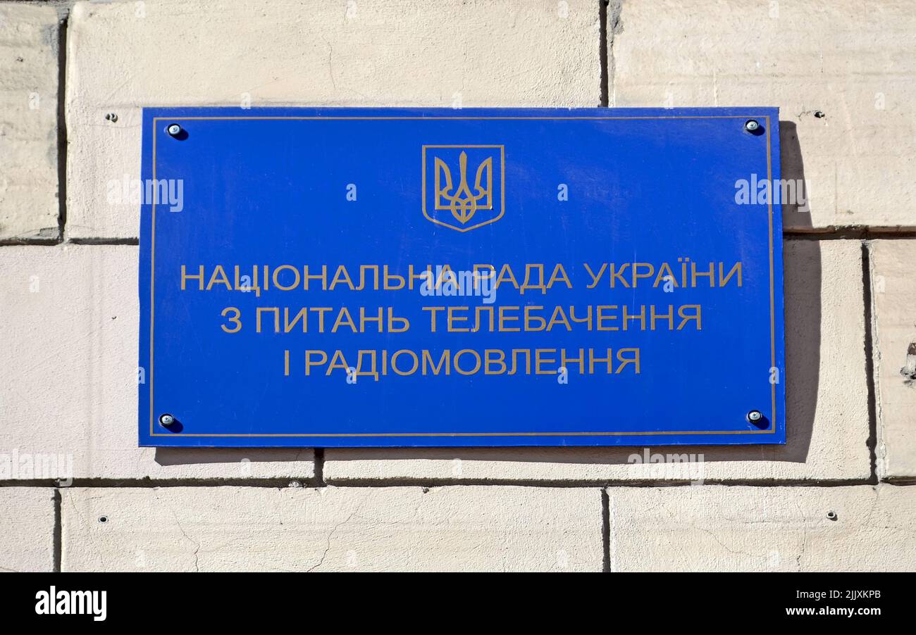 National television and radio broadcasting Council of Ukraine in Kiev, Ukraine. Text on Ukrainian language. Stock Photo