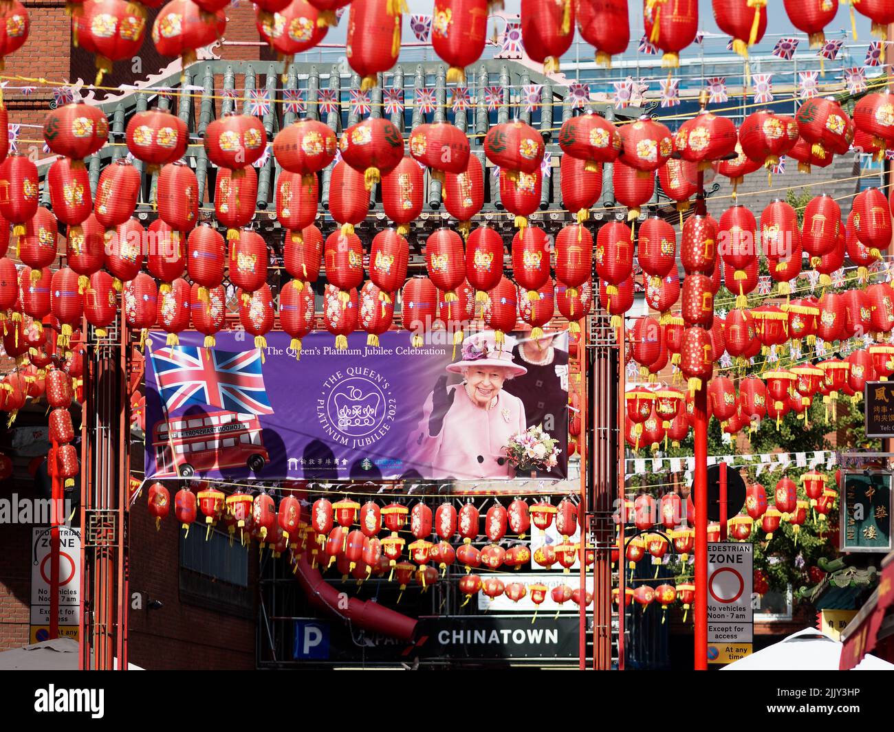 Red lanterns hanging in Soho Chinatown in London to celebrate the Queen’s Platinum Jubilee in 2022 Stock Photo